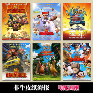 一比一仿日本東北大學学位证